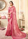 Stylish Chiffon Saree Collection Beautiful Embroidery Designs  